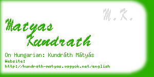 matyas kundrath business card